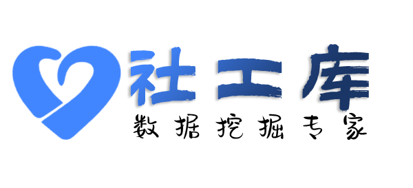 公网实时数据查男友